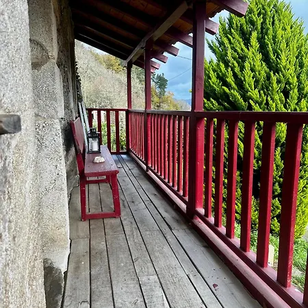 アパート Lagar De Guxeva *